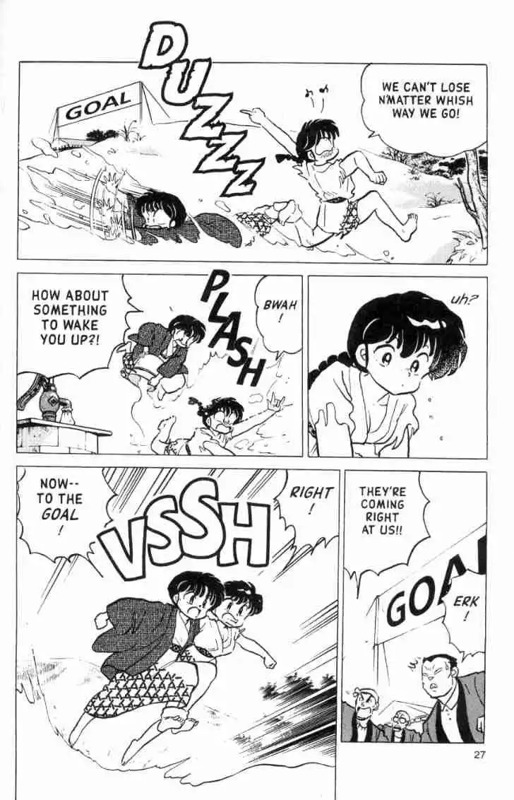 Ranma 1/2 Chapter 164 11